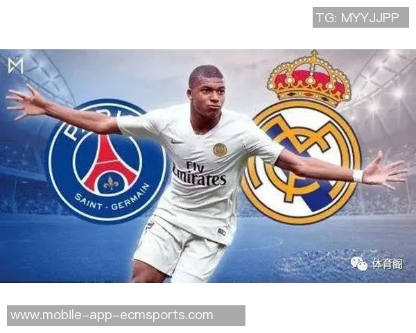 旧将建议皇马出售维尼修斯引进哈兰德以优化球队阵容结构