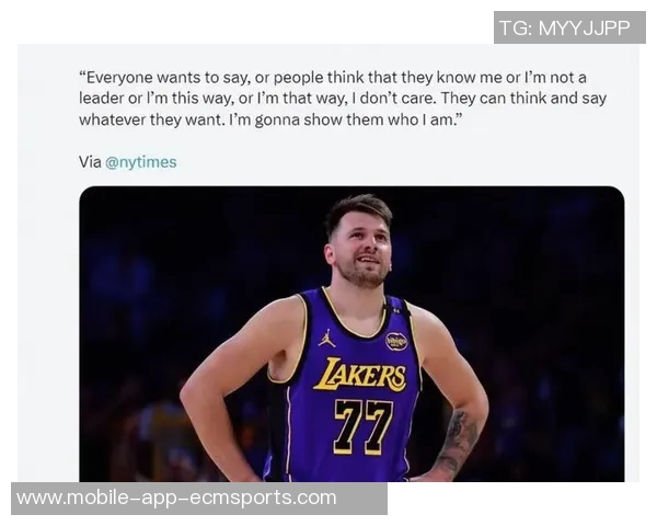 东契奇谈里夫斯受伤情况表示愿意提供支持并强调恢复的重要性