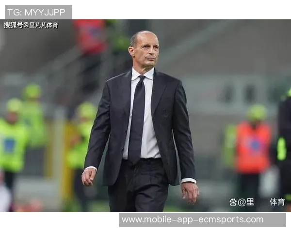 阿莱格里执教米兰德比和都灵德比战绩辉煌16胜5平5负