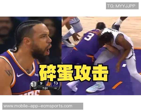 狄龙表现低迷遭遇困境13投仅中2分数惨淡5分6板1助1帽4犯规显疲态 狄龙表现低迷遭遇困境13投仅中2分数惨淡5分6板1助1帽4犯规显疲态