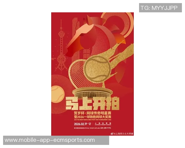 今日趣图:赢球才是未来的开始让我们一起期待精彩的比赛时刻 今日趣图:赢球才是未来的开始让我们一起期待精彩的比赛时刻